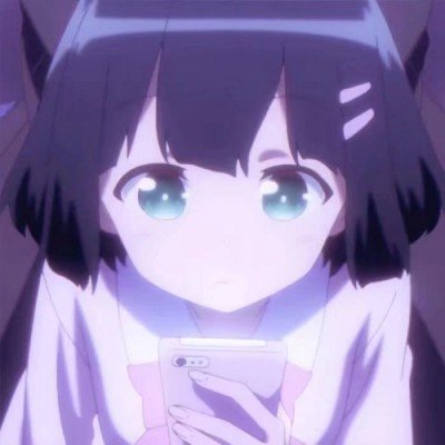 宋亚轩 晒黑了